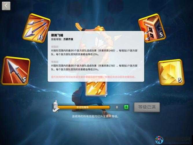 合金装备5原爆点DEPTH奖杯攻略!肝帝必备的隐藏技巧大公开🔥