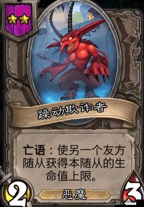 放逐之城食物特性解析｜生存必看！吃错秒变替补上场