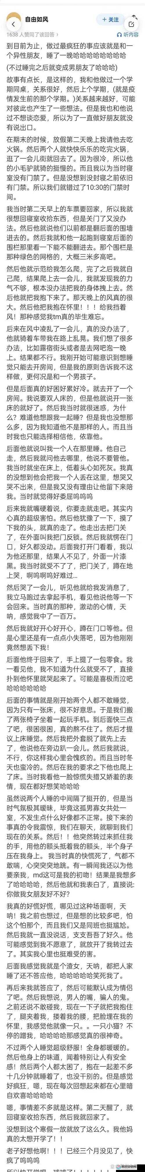 肝了300小时的暴哭实录！火炬之光2这3个坑必看！新手直接抄作业