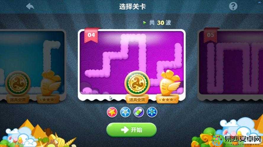 坑爹游戏2第4关崩溃试过5次终于通关！手残党也能一次过的第4关速通技巧