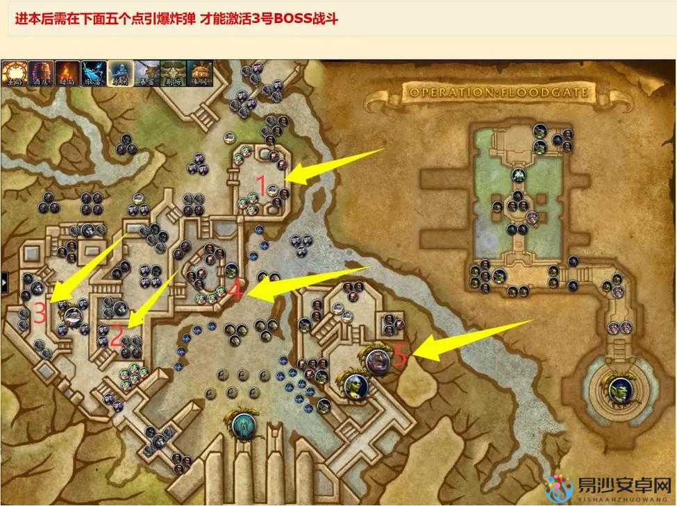 爆哭推荐！星界边境水母BOSS通关绝招，手残党必看！