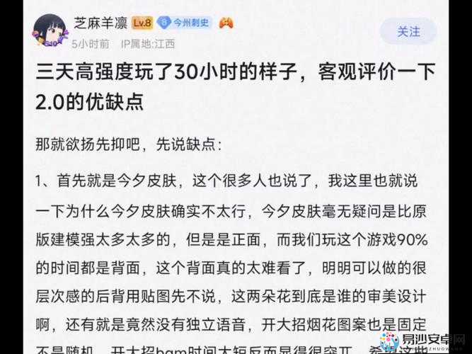腐烂国度老玩家实测！5招教你轻松避开90%新手坑