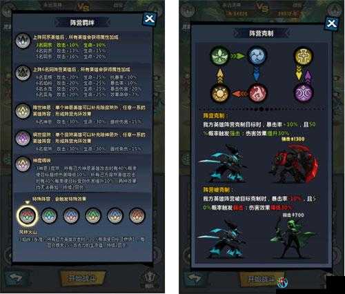 元旦版本卡牌碎片合成攻略！手慢无的暴击技巧全解析