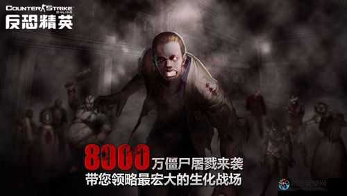 血战实测！大灾变CDDA丧尸追击必逃路线+神装搭配附10秒甩尸技巧