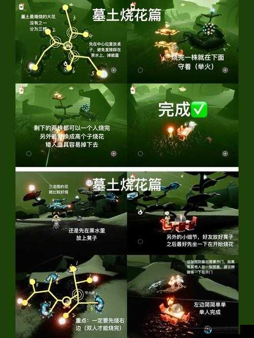 尖叫！海盗第10关通关秘诀大公开_萌新跪求这篇保姆级攻略救命