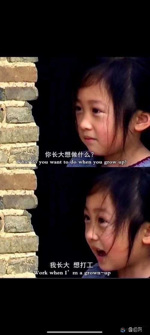 贫民区历险记：我看哭了！这些镜头比电影更扎心