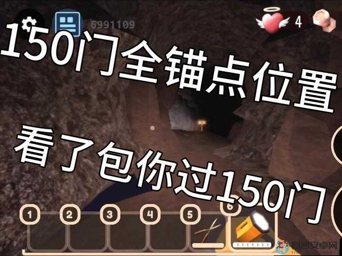 星球探险家存档位置在哪里？手把手教你锁定进度不重来！