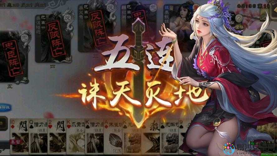 绝了！全民斗三国黄月英到底强在哪？秒懂攻略速成战神