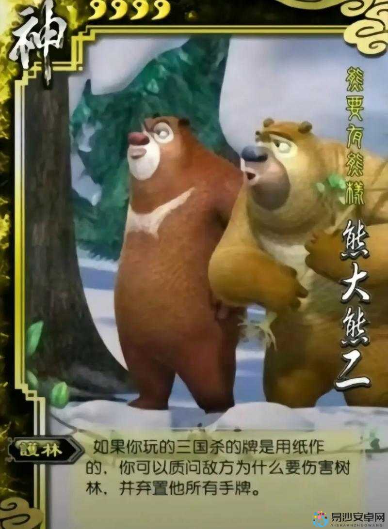 神武战略版武将大全｜这10大绝版神将不收，错过直接哭晕！