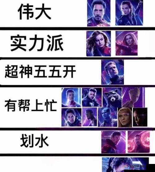 五号位新人都看这篇！零基础秒变团战MVP的神级教学