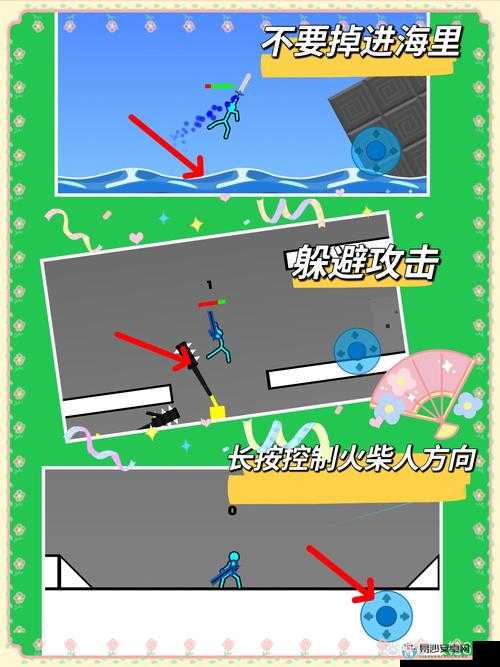 迷你西游星战玩法攻略｜零失误必看！5个隐藏技巧秒杀对手