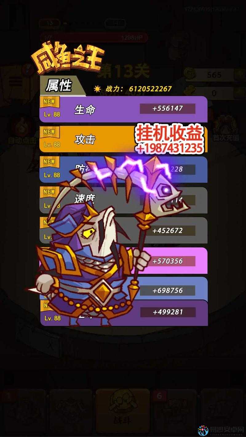 爆肝实测！武将风云录之三国篇5大暴富秘籍，金币武将随便攒！