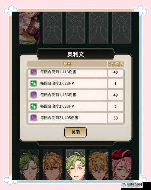 爆哭整理！美丽新世界隐藏神技，老玩家跪求收藏！
