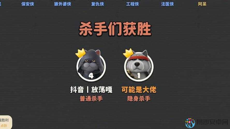 杀手已死通关秘籍大公开！手残党也能轻松解锁隐藏剧情的保姆级攻略