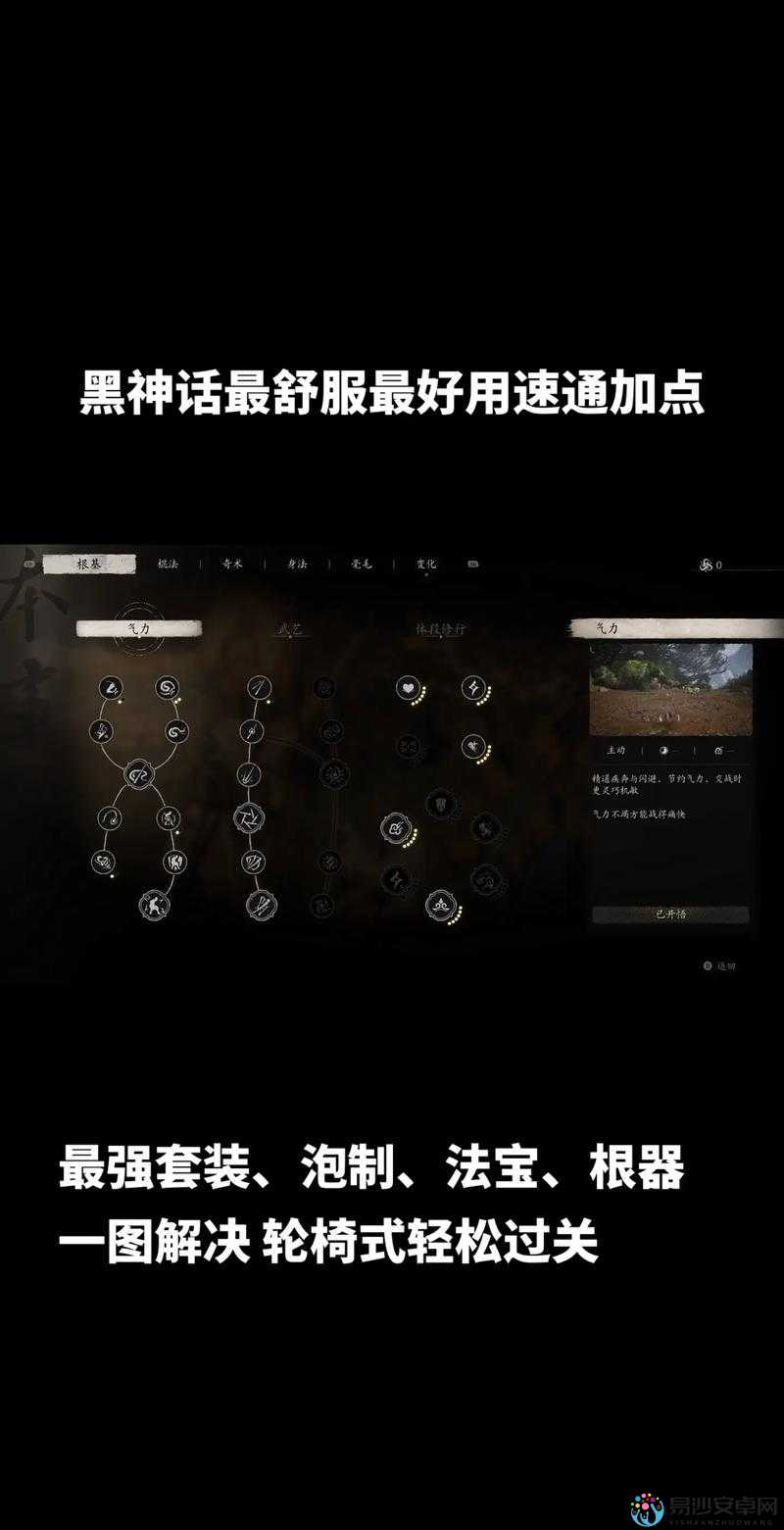 黑魂2操作必看！手残党也能打出丝滑连招的保姆级教程