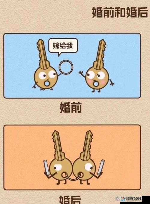 矮人族爆笑日常！手残党也能轻松造房+睡前必备神器大公开