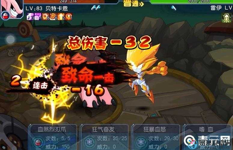 赛尔号平民必看！雷神的倒影零氪通关攻略_保姆级技巧一次搞定