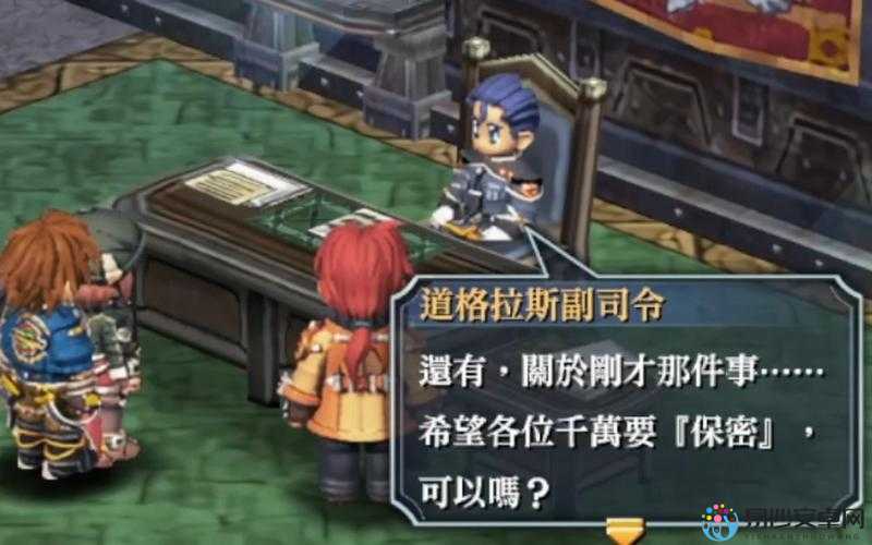 碧之轨迹闪避培养必看！零失误秒变战神的隐藏技巧公开