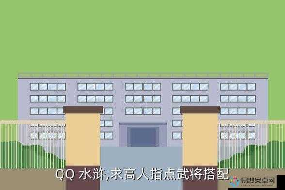 QQ水浒媚李立绝美攻略！角色背景+技能全解析必看
