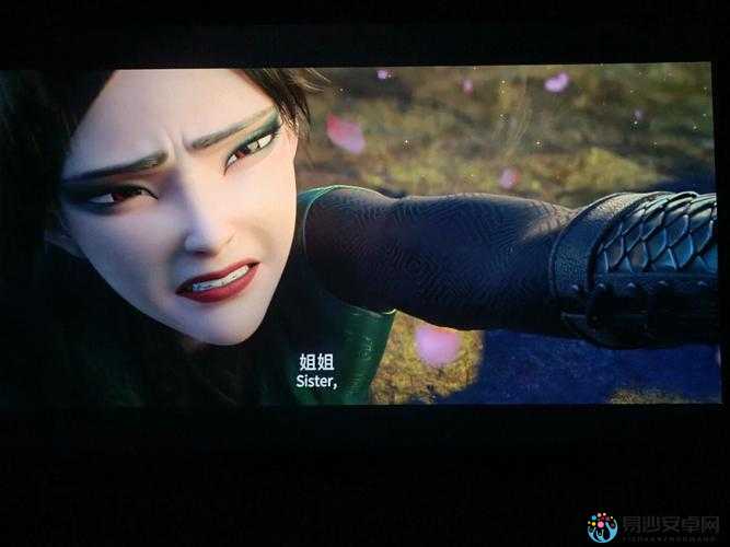 手残党必看！雨血前传：蜃楼存档修复神操作，看完泪目了！