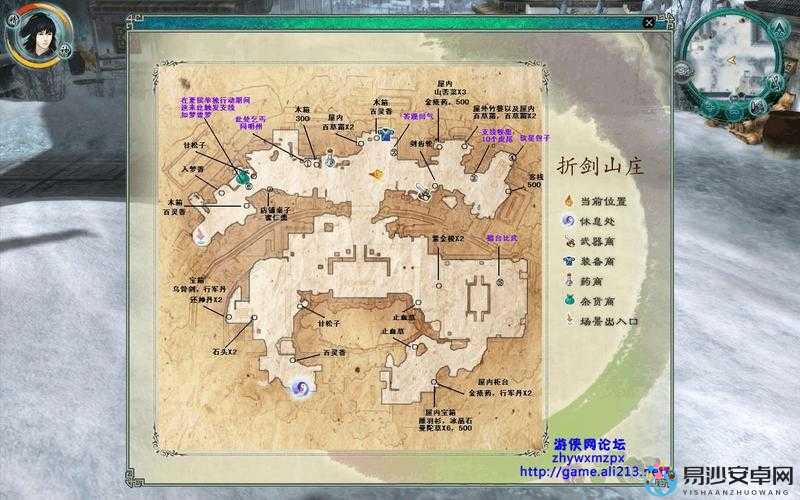 仙剑5前传幻木小径位置大揭秘！手残党也能一次通关的超详细路线攻略