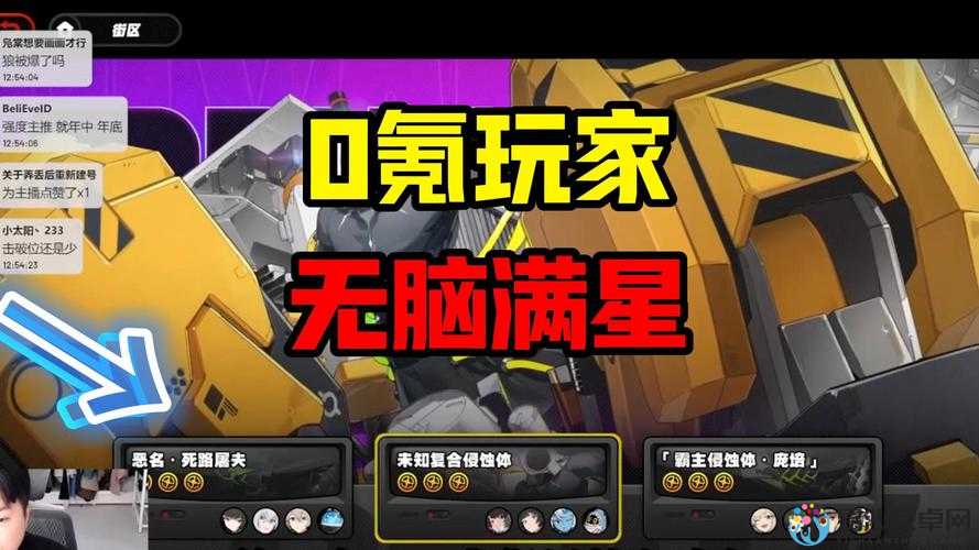 零世界无尽任务攻略爆肝整理！奖励拿到手软的逆袭秘籍公开