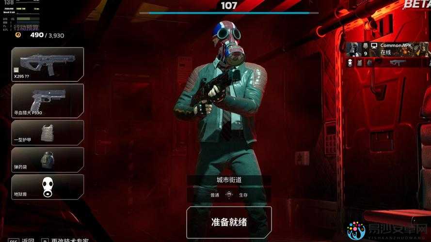 尖叫推荐！死亡空间3炸裂评测：这游戏根本停不下来！