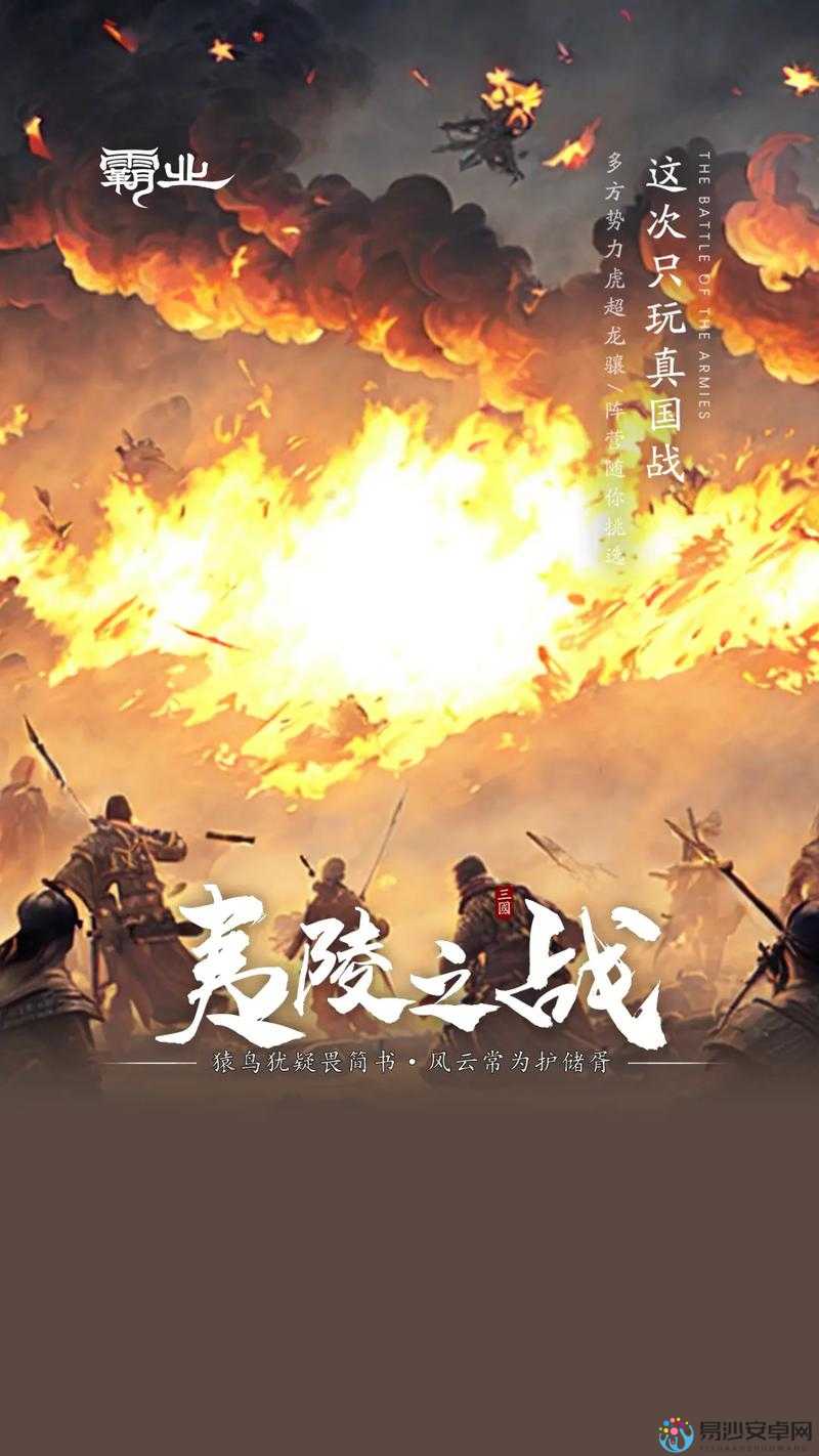火炬之光2公共箱子管家保姆级教程！5分钟学会速刷战力飙升