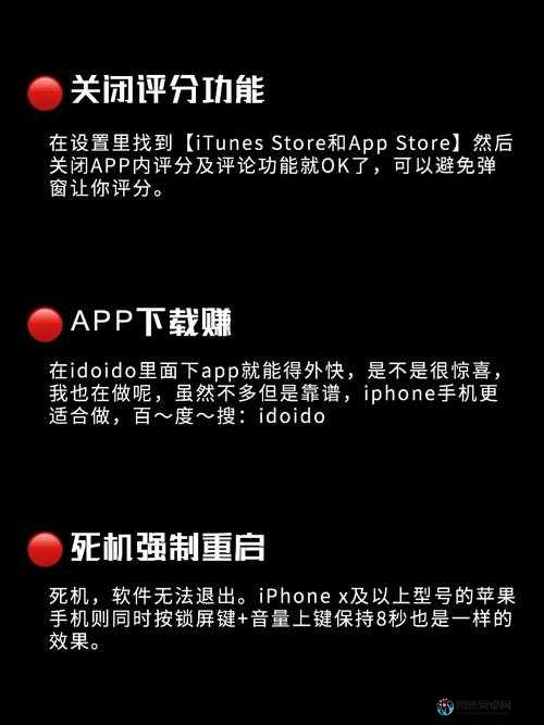 暗黑3玩家必看！手把手教你修改HOST文件解锁隐藏功能