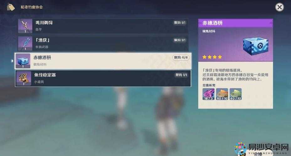 月影传说OL太微星斗数查看方法！爆肝实测3分钟解锁隐藏属性