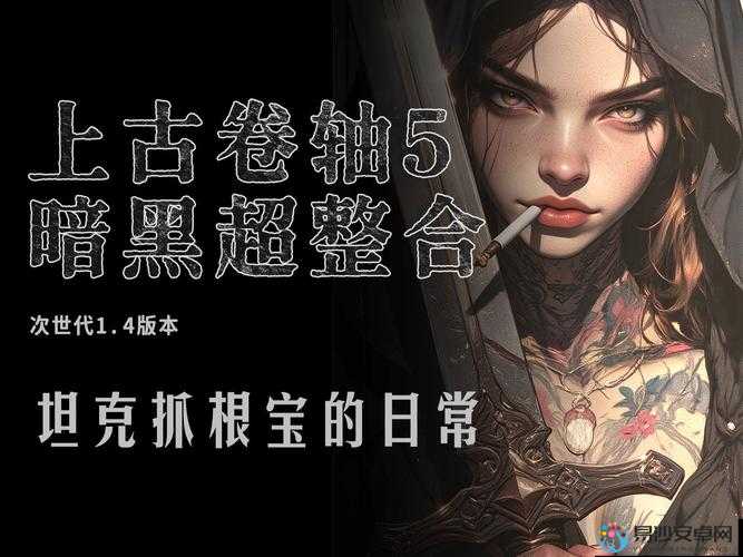 怀念杀疯了！暗黑3新补丁炼狱难度大改，血泪视频带我们怀念“舔爷”盛世