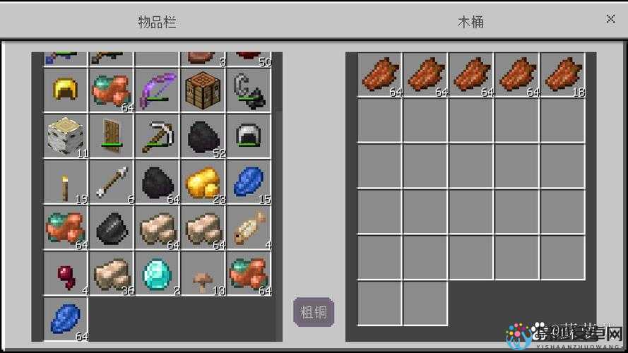 我的世界矿洞位置绝了！这10个技巧让你效率翻倍_生存玩家必看攻略