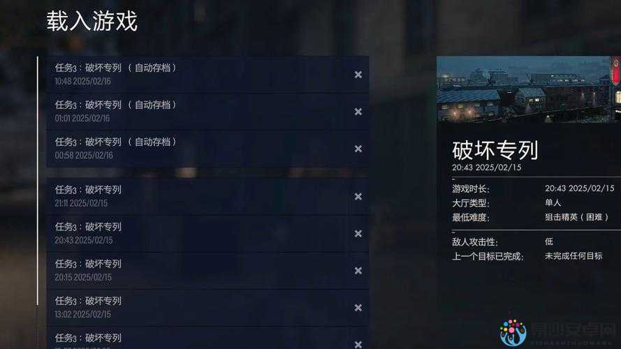 新手必看！狙击精英：纳粹僵尸大军血虐现场的翻车避坑指南！