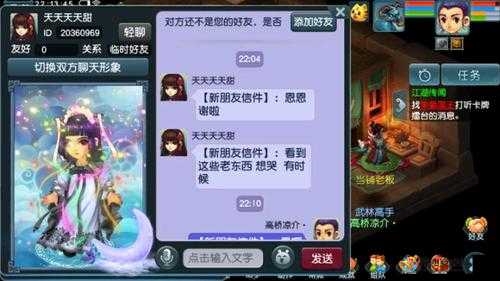 龙之传奇1888礼包领取地址！手慢无的隐藏福利，玩家都在抢→