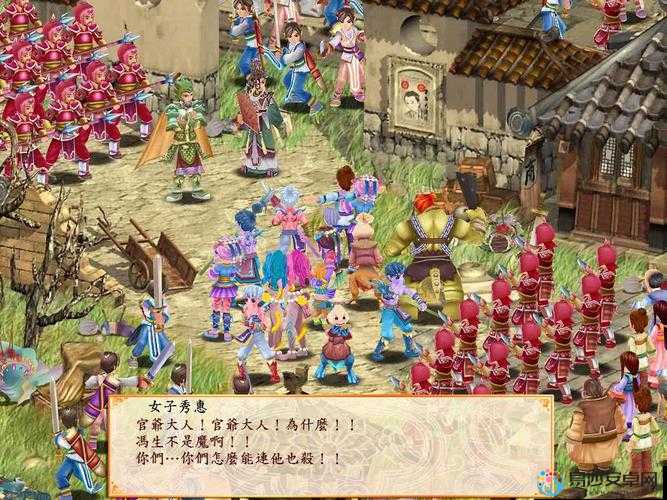 幻想三国志4隐藏宝物大公开！这8件神器不拿血亏！