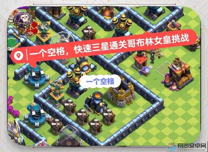 战神升天通关必备！全三星解锁+隐藏剧情速通攻略