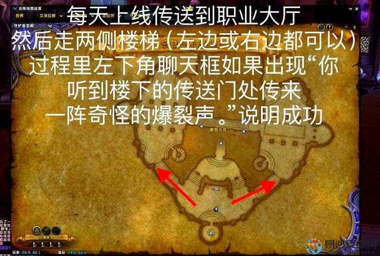 暗黑血统2刷怪刷装地点推荐！这5个隐藏地图让你秒变装备狂魔