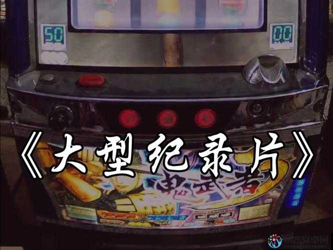 武魂勇闯鬼门关必看！零失误通关秘籍大公开