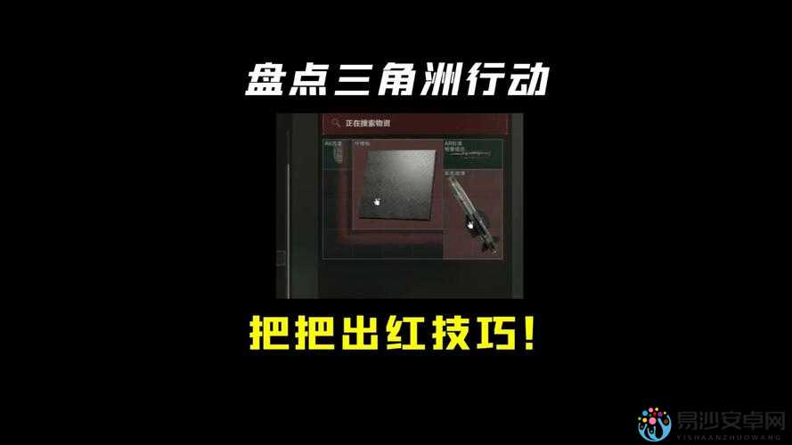 手把手教学！昨天存档技巧，错过血亏！超详细教程拯救你的数据噩梦