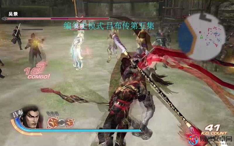 真三国无双6编年史无限冶炼方法大公开！手把手教你刷爆神装