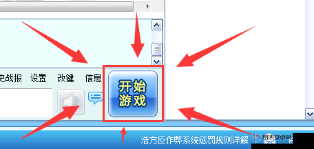 无主之地2联机教程｜浩方平台卡到崩溃？这篇终于救了我！