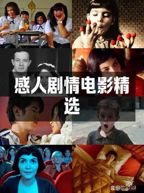 泪崩！伤心童话上映时间+超绝剧照曝光！刷哭全网必看剧情盘点