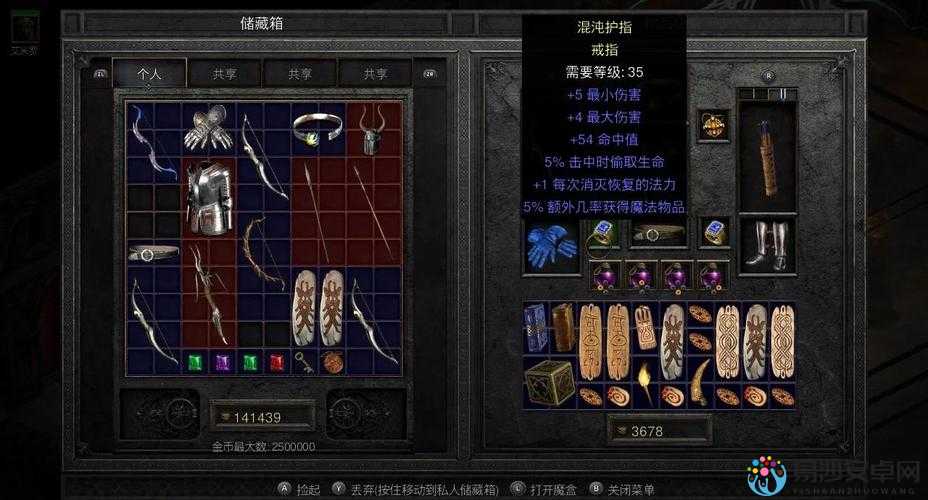 暗黑2PAL BH伤害逆天了？装备搭配实战指南教你打出暴力输出！