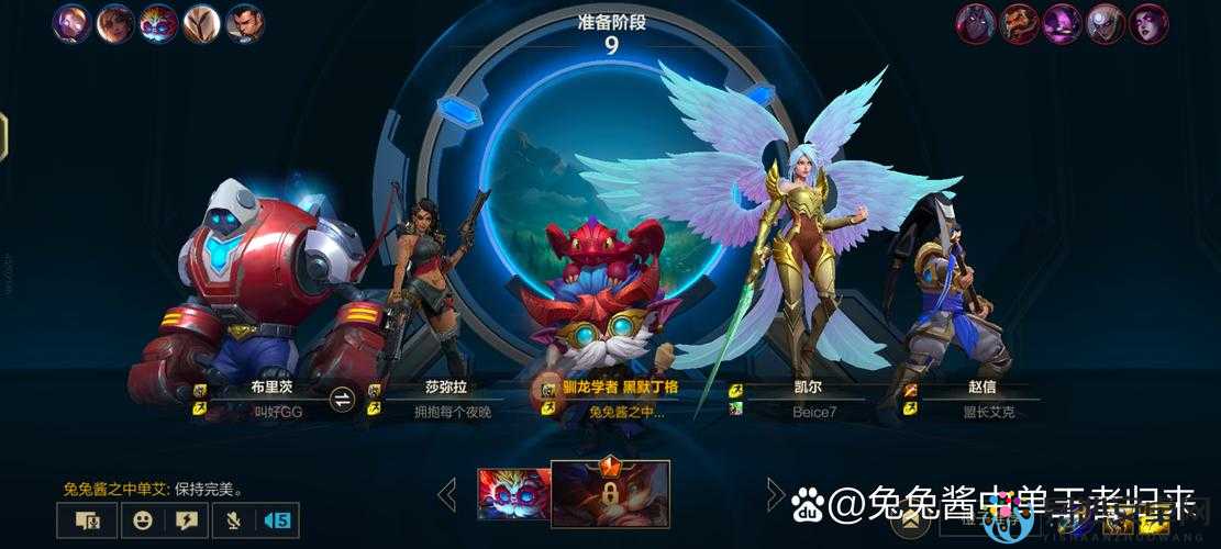 崩溃到哭！英雄联盟无限闪退的5个神级修复技巧，99%的人救过自己了！